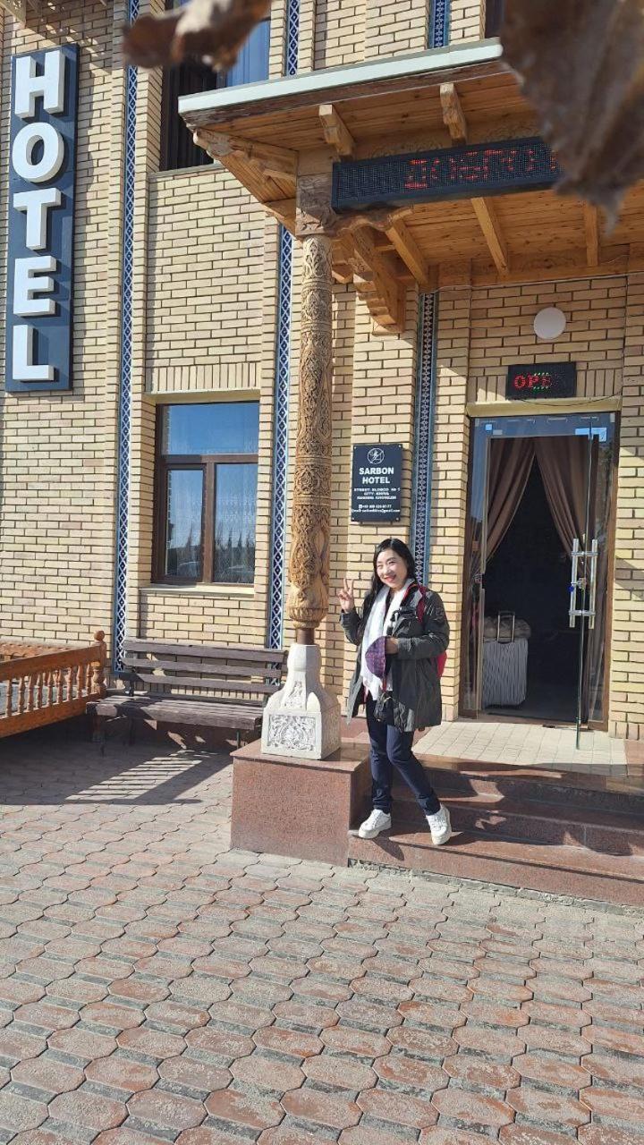 Sarbon Hotel Chiwa Zewnętrze zdjęcie